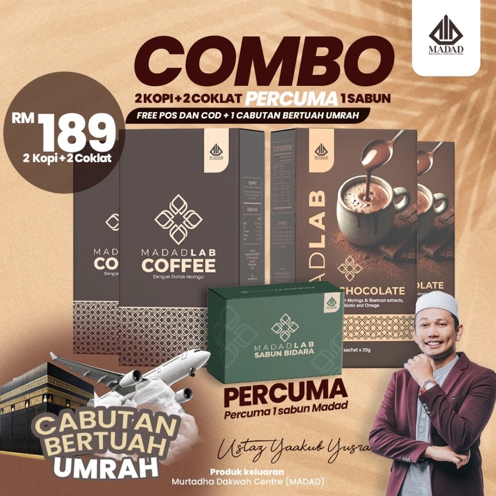 Premium Madad Offer