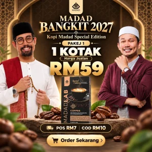 1 Kotak Kopi - Versi Terbaharu