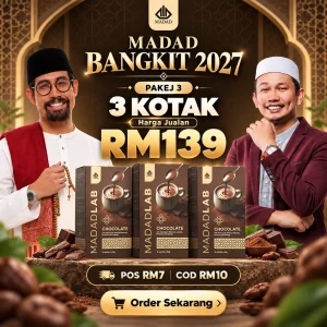 3 Kotak Coklat