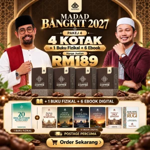 4 Kotak Kopi - Versi Asal