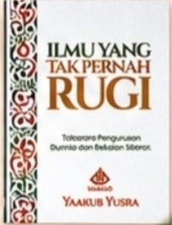 eBook Ilmu Yang Tak Pernah Rugi